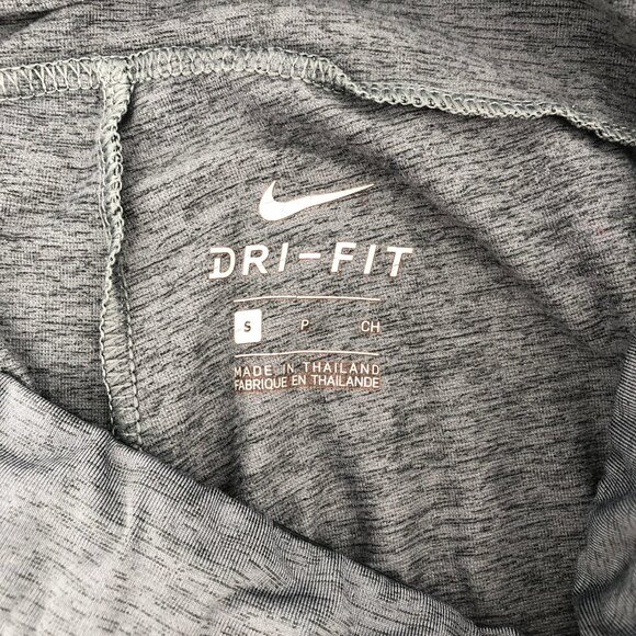 Nike Gray Athletic Jogger Sweatpants | Excellent Condition - Picture 4 of 4